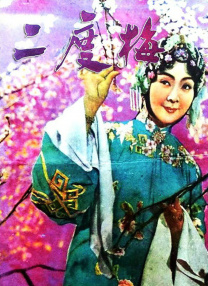 91久久精品午夜一区二区