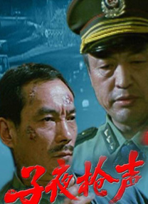 亚洲第一成人天堂第一
